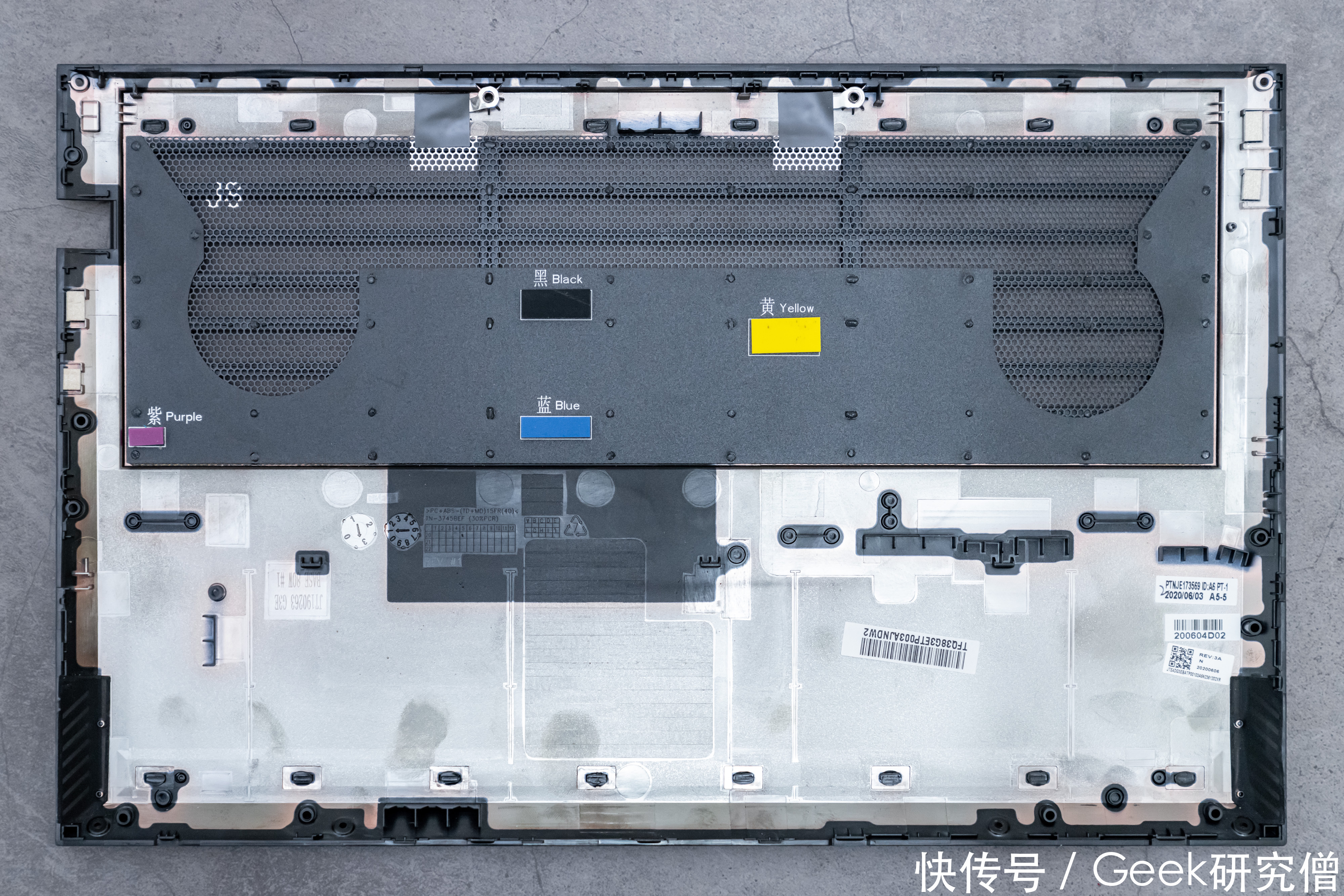 精灵|办公/影音/游戏全能跨界,惠普OMEN暗影精灵6游戏本深度解读