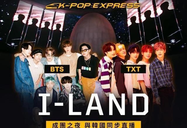  BTS|韩国选秀综艺人气低迷，BTS防弹少年团前来救场，收视有望翻红