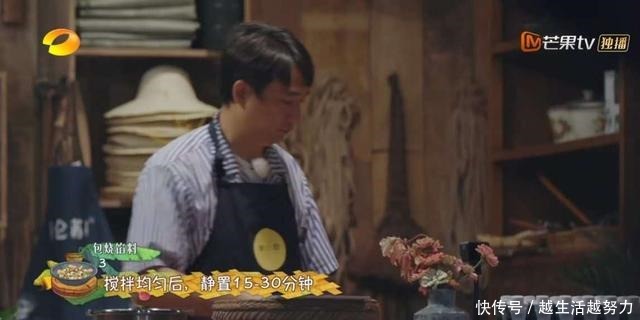 云南|《向往的生活》第一餐,云南美食“包烧”