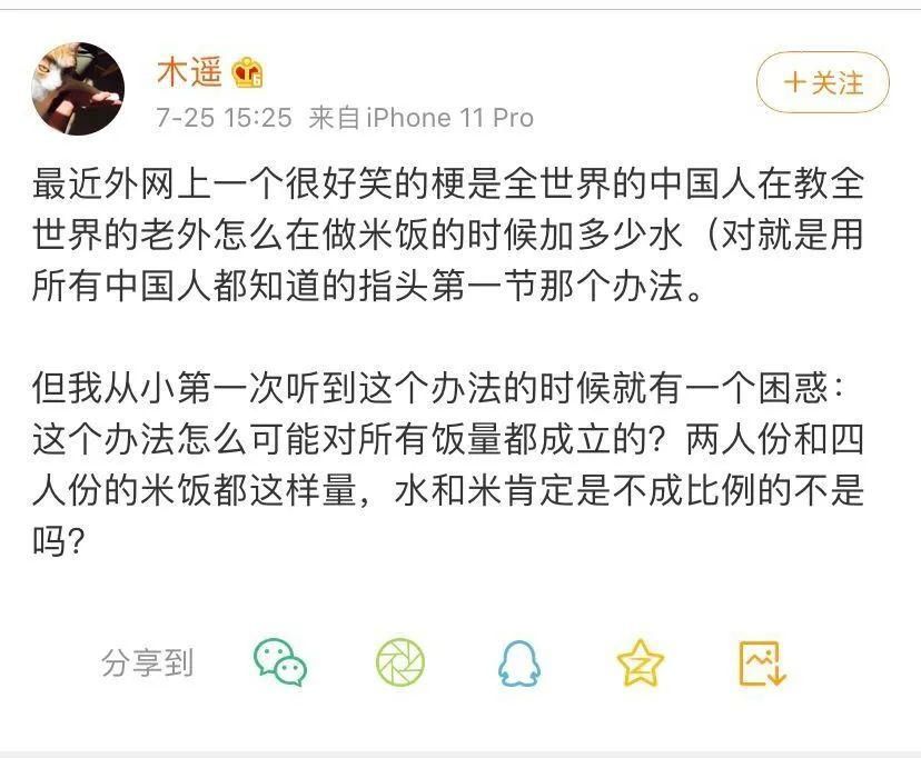  业务|代相亲业务销售火热，只要80！本人够丑绝对不成！