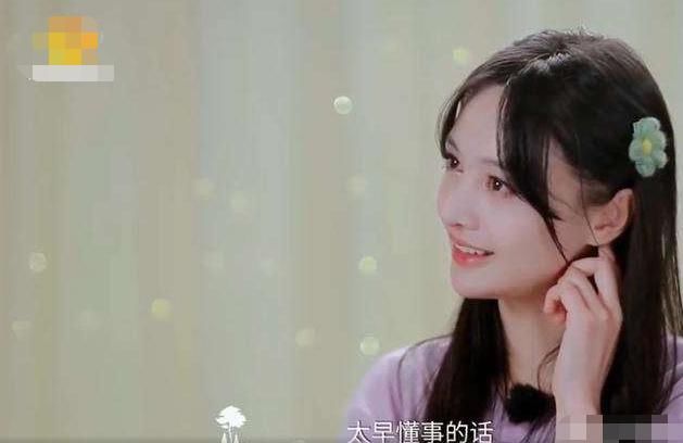  郑爽|因为嘉宾是郑爽，很多人对最新一期《脱口秀大会》没了期待？不必