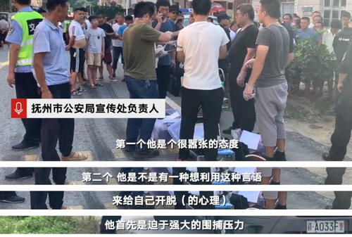 自首|曾春亮被抓后衣冠整洁，嘴角还粘饭粒！这些天他住在哪？