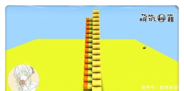 早餐|迷你世界美味早餐,叠叠高三明治,真的超简单!