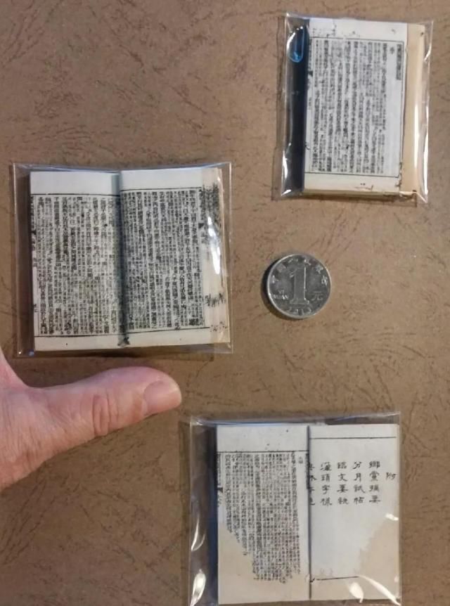  科场|“科场舞弊”，在古代会是什么结果？