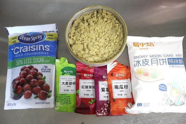 冷藏|不用烤箱的冰皮月饼,冷藏后比冰淇淋还好吃,包一包压一压就成形