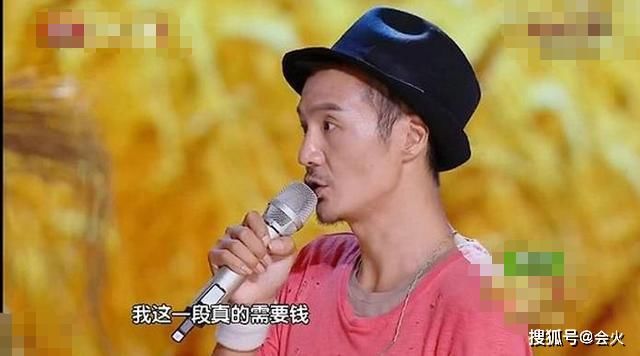  演出|朴树称有一份工作很幸运，大半年没演出，他又来上综艺赚钱了？