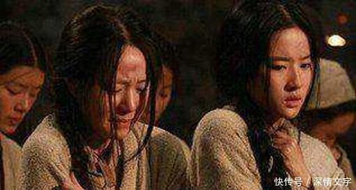 名妓|迷倒皇帝宋徽宗的一代名妓李师师,为何在靖康之难后消失了!