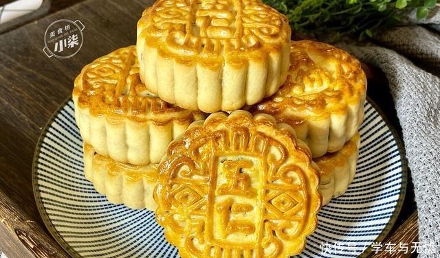 做法|五仁月饼做法来了,配方详细讲解,无难度,中秋自己在家都能做