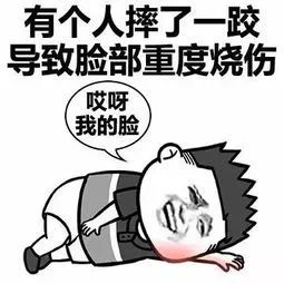 高温|高温橙色预警！最高气温37℃以上，重庆正儿八经的夏天来了！