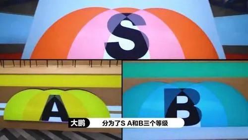  不脏|脏不脏？真把舞台当成自家的了....