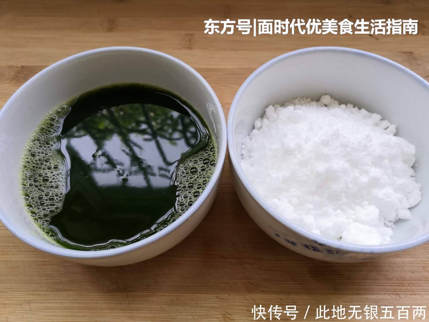  解馋|这菜，夏天吃最消暑，冰冰凉凉，Q弹爽滑还解馋，煮一锅不够吃