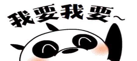 所在|幽默笑话：女同学来到俺所在的城市旅游，俺理所当然负责接待