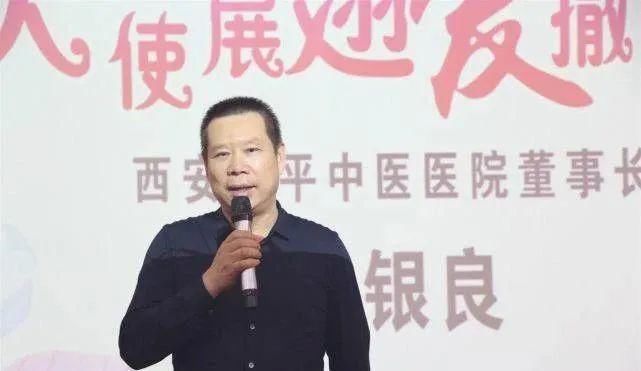 周至|周至籍董事长赵银良回乡送爱心