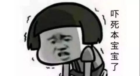  电信诈骗|看好你家老人，这个老太差点被骗光全副身家！