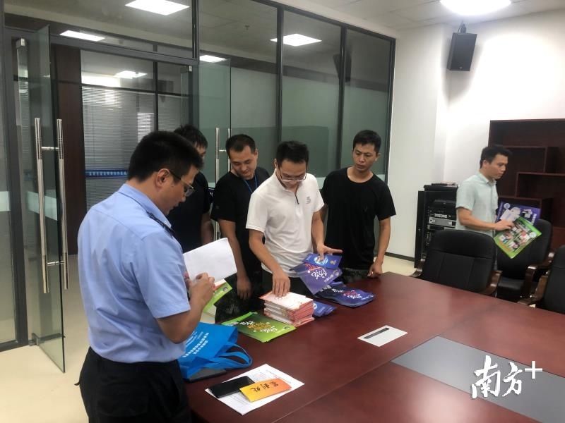 筑牢|夯实反诈基础,深汕公安筑牢反诈高墙