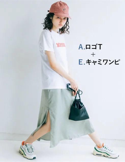 定番|这几款夏季定番基础款 就能完成一周反复穿搭