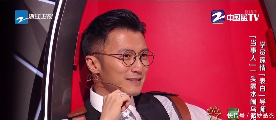 理解|《好声音》李健谈暗黑音乐,不应该被攻击,只是你不理解