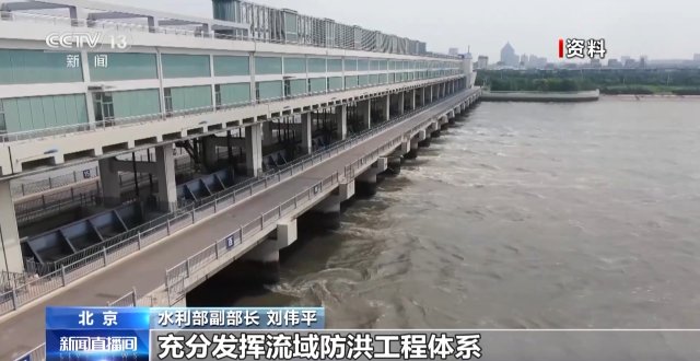 海河流域退洪阶段仍在继续