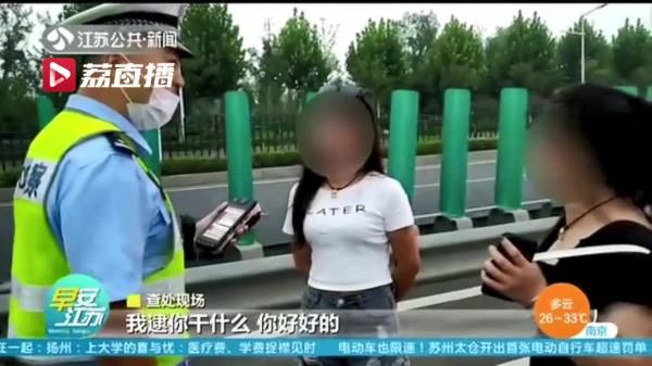  还酒|没驾照还酒驾，交警处罚时求“罚我”！“好姐妹”酒后抢着被罚…