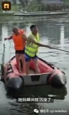  母亲|心碎！母亲为救戏水儿子溺亡 儿子痛哭大喊“我错了”