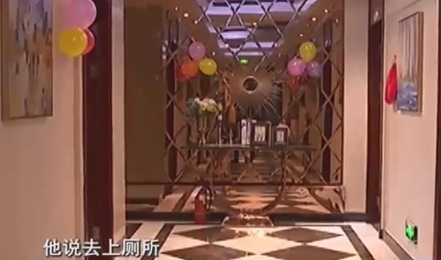 买单|牌友请做足浴买单时溜了,女子崩溃:消费3000元,惨当“接盘侠”