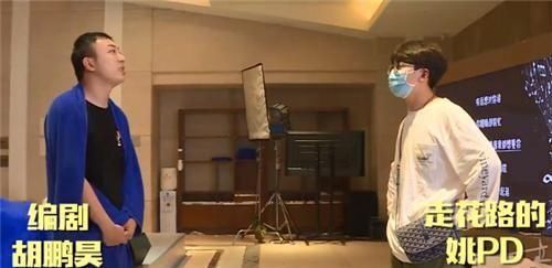 花絮|奔跑吧:泳池弹椅幕后花絮曝光,工作人员飞了近百次,只为了明星不受伤