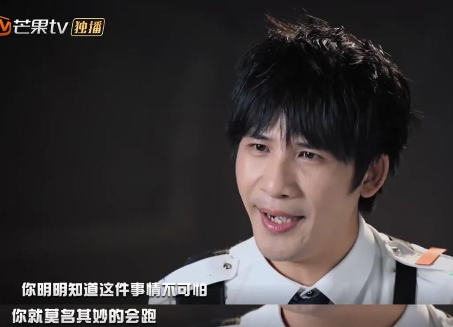  胆小|明知道《密室》是假的，邓伦为何还这么胆小？大张伟一语道破原因