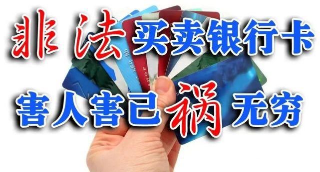 查处|从严查处！晋江公安通报！这710人将……