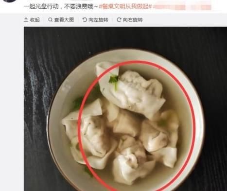  看清|女性饭量到底有多小？看清杨幂一顿吃的饺子数量