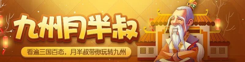 三国演义|“挂印辞官”细节,原来你是这样“心机”的刘备