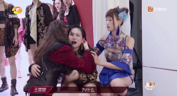  孟佳|孟佳solo倒数第一，金莎多次失误惨遭淘汰，有内味了？