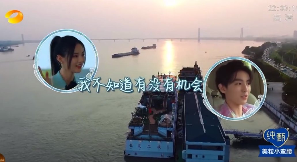  新闻|「TFBOYS」「新闻」200905 王俊凯《中餐厅4》预告，“不知道我有没有机会……”