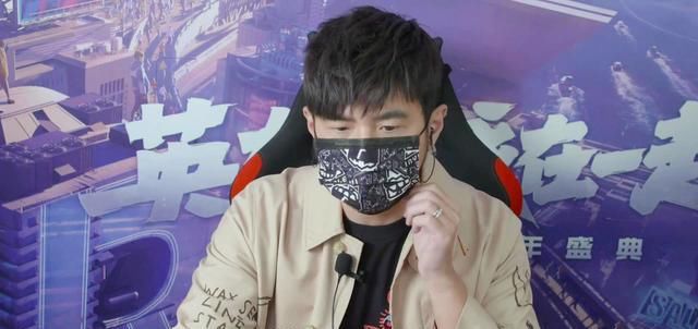  姿态|9周年明星表演赛强度拉满，王俊凯刀妹超神，周杰伦化身偷塔狂魔