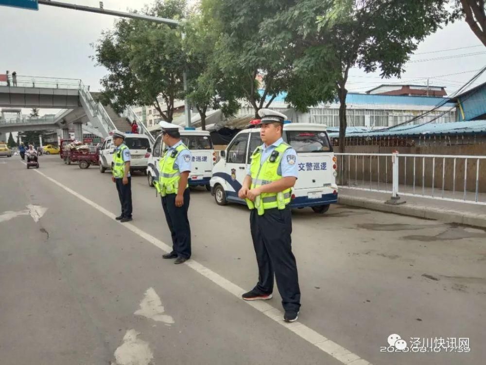 交通秩序|泾川公安交警加强城区交通秩序整治...