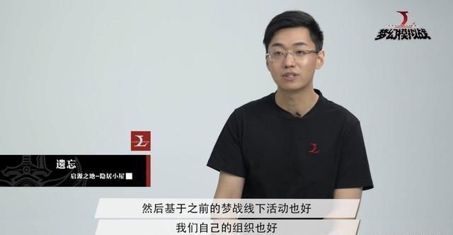  梦幻模拟战|有那么一款游戏，它的玩家心甘情愿将其捧上天