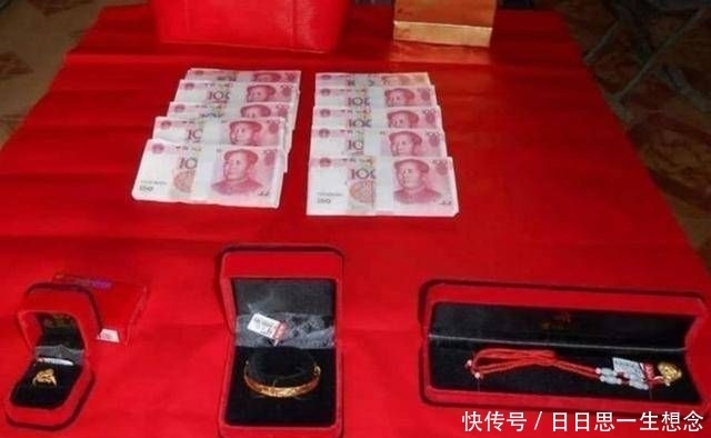 标准|新型择偶标准=女有“三不嫁”+男有“四不娶”，网友：活该单身