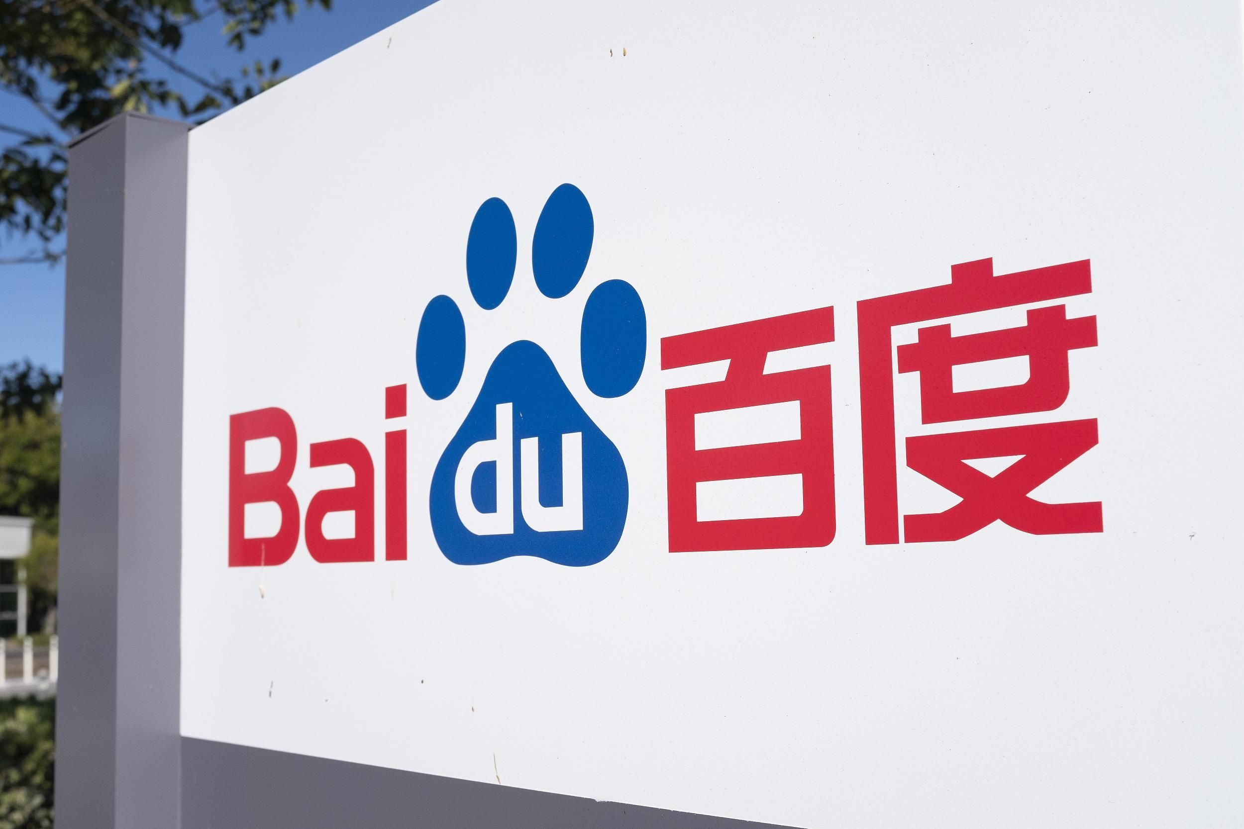 巨震|百度人事再遭“巨震”！元老史有才被警方带走，回归仅15个月