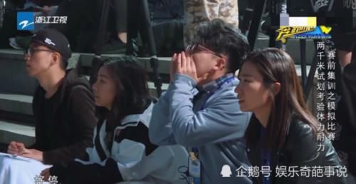  深夜|《跑男》导演深夜发文，直言感到遗憾，网友：又有常驻嘉宾退出？