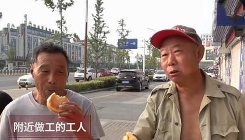质疑|老板免费送工人隔夜面包，遭网友质疑吐槽：宁愿扔掉也不能送人