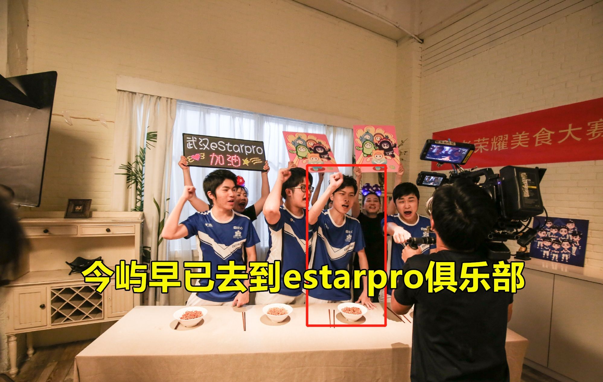  篮球队|猫神走后，estar推翻重建？做出3大引援，边路可组篮球队