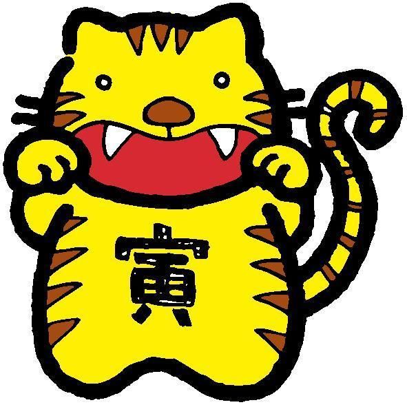  作业|生肖虎，马，猪，总有使不完的劲