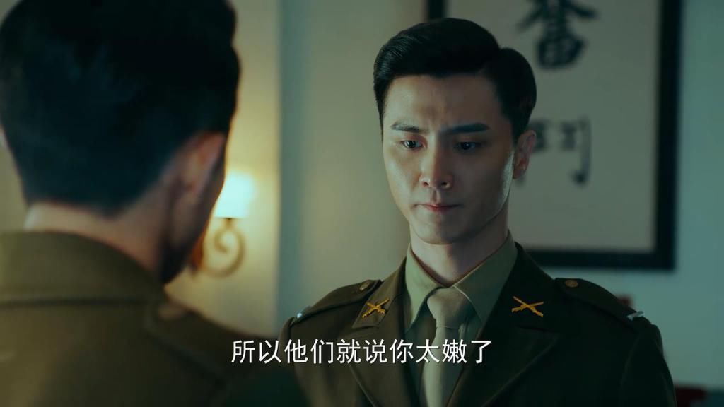  局中人|《局中人》沈放为何怀疑江副官，江副官真的和金陵会有关系吗？