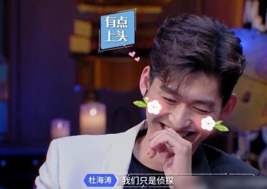  简单|情场老手？《心动的信号3》张翰的一句话透露他的感情实则很简单