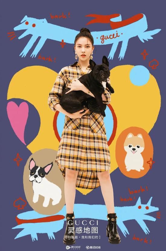 模板|“中国泫雅”火上热搜 宋妍霏才是白富美终极穿搭模板