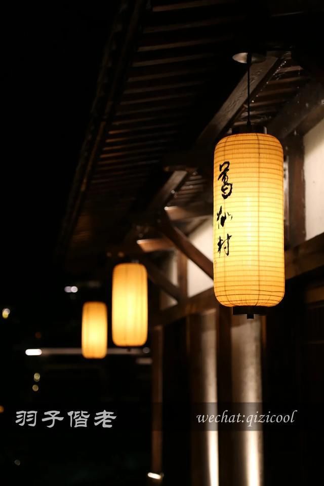 仙气|穿上汉服穿越时空，这个葛仙村果然有“仙气”