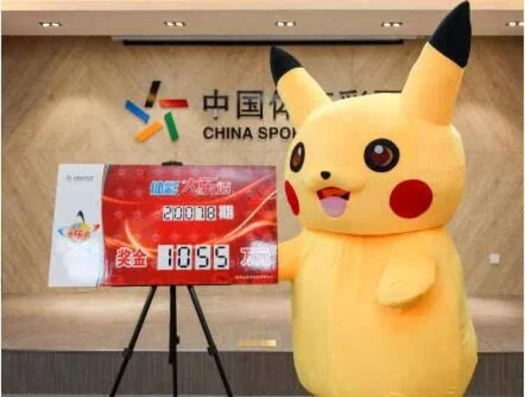 做好|彩票中奖,为啥露脸领奖这么难?如何做好大众知情权与中奖者个人隐私的平衡?