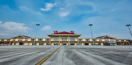 琼海博鳌|博鳌机场开通北京广州定期航线