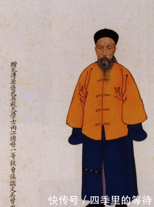 曾国藩|曾国藩位极人臣,为何还经常向下属借钱?其中蕴含极大的智慧