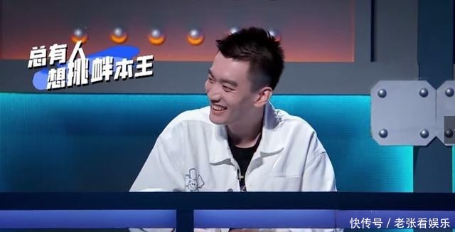  没脸见人|《脱口秀》王勉一歌封神，王建国称没脸见人，周奇墨再度复活