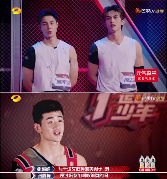  综艺|唉！国综的底线越来越低了